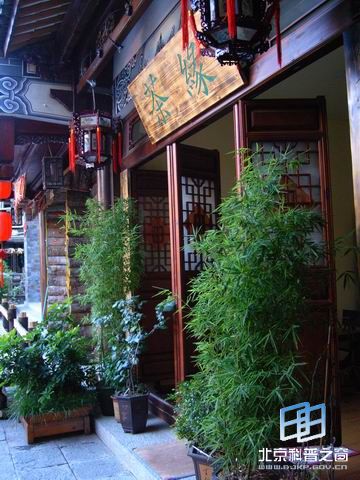 �Ă��y���׽Ƕ��x���b���_��ֲ��