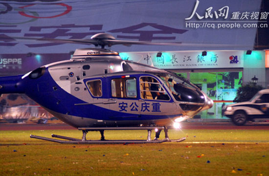 �D�ģ������W�\��������֮����ֱ���C