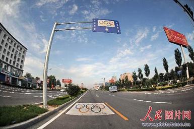 �ػʍu�W�\(y��n)����ͨ������