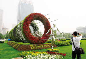 ���20���W�\���}���w����������ʽ����