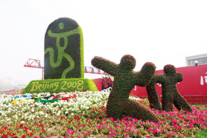 ���20���W�\���}���w����������ʽ����