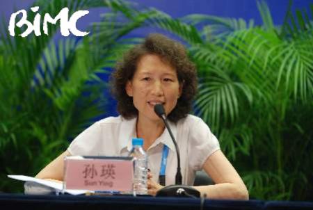 �Gɫ�W�\�l(f��)����(���оG����ˮ�h(hu��n)������)