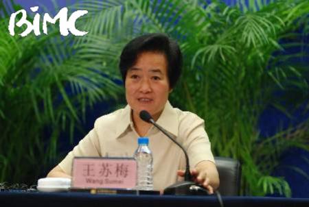 �Gɫ�W�\�l(f��)����(���оG����ˮ�h(hu��n)������)