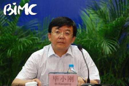 �Gɫ�W�\�l(f��)����(���оG����ˮ�h(hu��n)������)