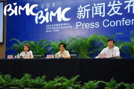 �Gɫ�W�\�l(f��)����(���оG����ˮ�h(hu��n)������)