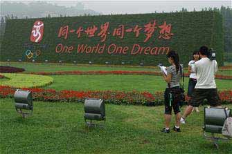 �W�\��󻨻�����