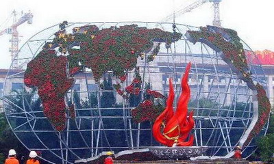 �����찲�T�V�����L�� �W�\��������