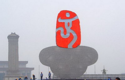 �����찲�T�V�����L�� �W�\��������