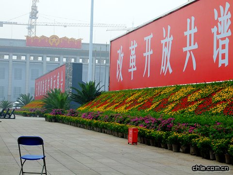 �찲�T�V��(ch��ng)