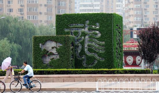 �L(zh��ng)����