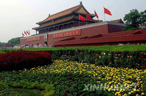 �r������Ԣ����� ����500�f���r��ӭ�ķ��e��