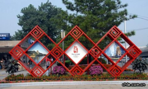 �������^���ܡ��Gɫ�W�\��