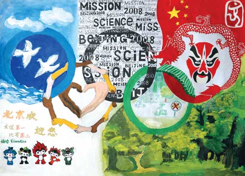 С�W(xu��)һ�Ȫ�(ji��ng)������ʊW�\(y��n)��