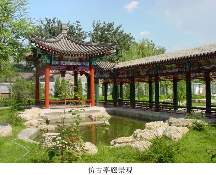 ���|���@���^�h(hu��n)���O(sh��)Ӌ(j��)����