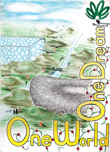 �ЌWһ�Ȫ������Gɫ�W�\��