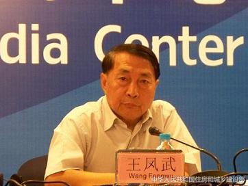 ס���ͳ��l���O�����н��O˾Ѳҕ�T���P��