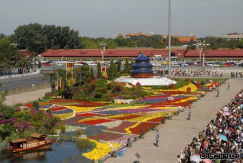 ���Ȼ���