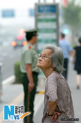 �DƬ���£����񠎶ÊW�\(y��n)��(hu��)�_Ļʽ�״Ύ��y����