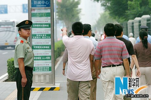 �DƬ���£����񠎶ÊW�\(y��n)��(hu��)�_Ļʽ�״Ύ��y����