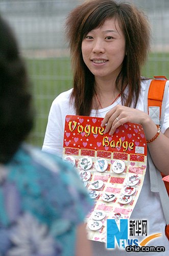 �DƬ���£����񠎶ÊW�\���_Ļʽ�״Ύ��y����