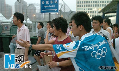 �DƬ���£����񠎶ÊW�\���_Ļʽ�״Ύ��y����