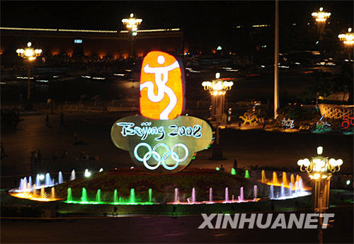 �찲�T�V���ĊW�\��־�������M�D��