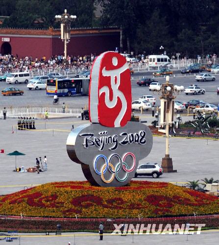 �찲�T�V���ĊW�\��־�������M�D��