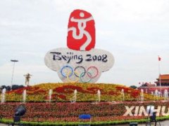 �찲�T�V���ĊW�\��(bi��o)־�������M�D��