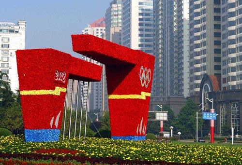 ���ܵ���