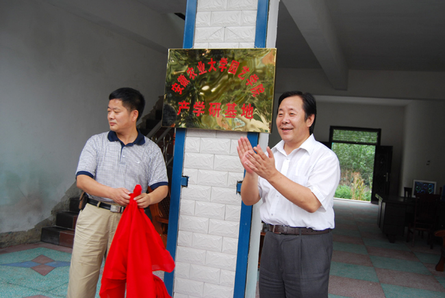 �����r(n��ng)�I(y��)��W(xu��)�@ˇ�W(xu��)Ժ�a(ch��n)�W(xu��)�л���