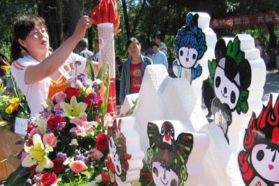 ����ľ�R�廨��ِӭ�W�\