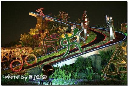 �����ĺ�ϲ�c�W�\(y��n)ʢ��(hu��)