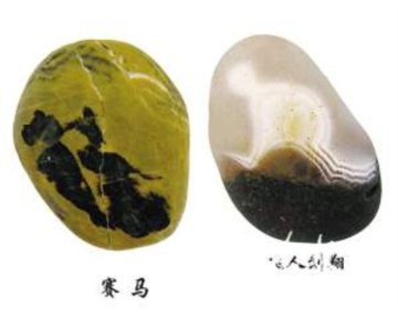 ِ�R�c�w�˄���