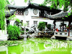 �S�Ž����W(xu��)��ꐏ��ܹ��K�݈@��