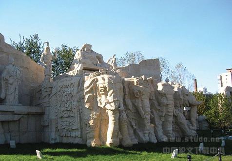 �����T��݂�ĺ�����