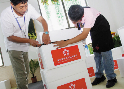 ̽�؊W�\������������