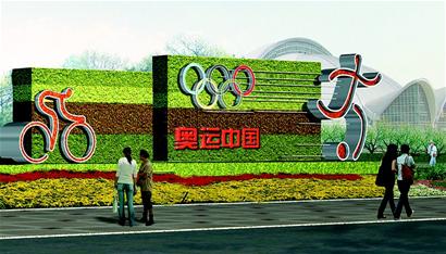 ��ꖣ�ϲӭ�W�\20�����w�����u�x