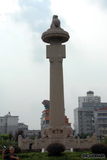 ˮ���T�V��(ch��ng)