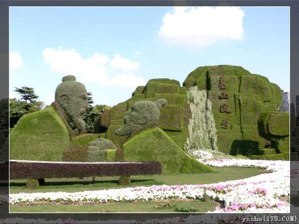 �����W��ƥ��ɭ�ֹ��@  ���@��ˇ�g(sh��)