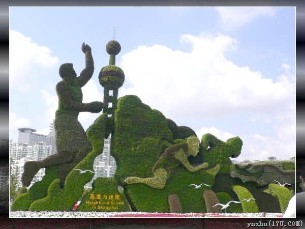 �����W��ƥ��ɭ�ֹ��@  ���@��ˇ�g