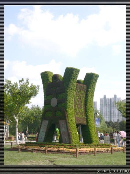 �����W��ƥ��ɭ�ֹ��@  ���@��ˇ�g