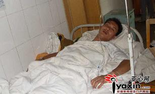 ��ֹ͵ժ�O�� ʯ���ӿ��o�ˆTؓ�؂�