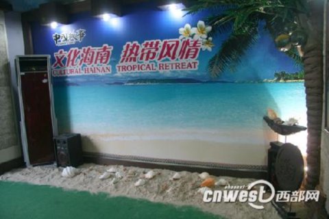 �������ت�����ɫ����С��