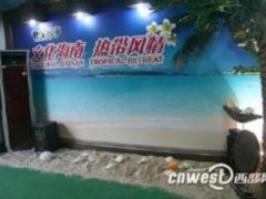 �������ت�����ɫ����С��(�D)