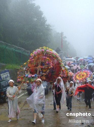 ������ռ����H�˂�ӛ���n���МI �����o��