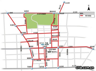 �����W�\���]Ļʽ���з�������(�D)