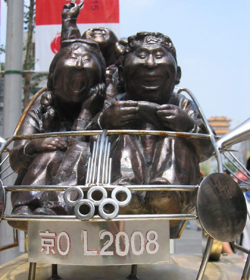 優(yōu)秀奧運(yùn)雕塑作品欣賞