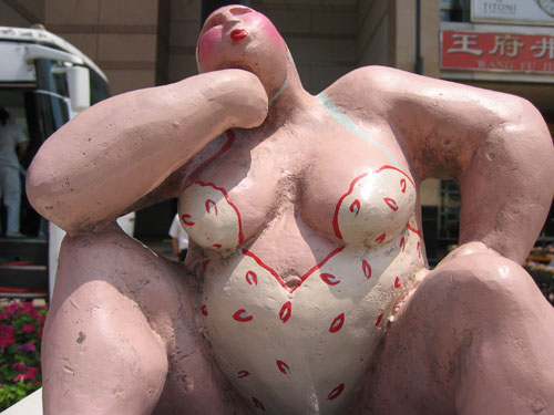 ����W�\������Ʒ���p