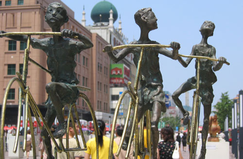 ����W�\������Ʒ���p