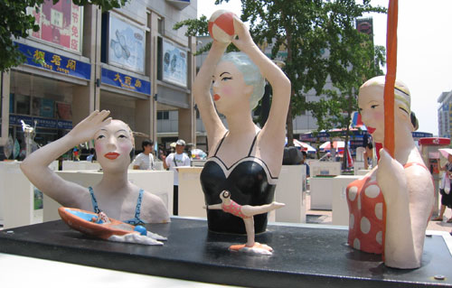 ����W�\������Ʒ���p